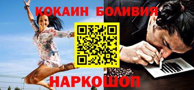 мефедрон мука Первоуральск