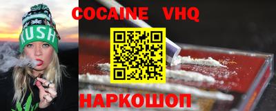 ешки Нягань