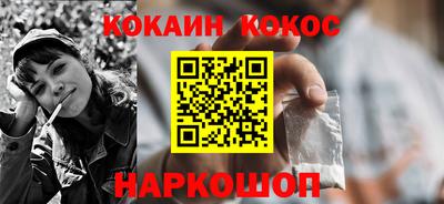 стаф Пенза
