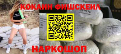 стаф Пенза