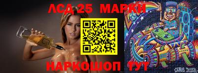 мефедрон мука Первоуральск