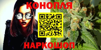 круглые Партизанск