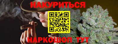 круглые Партизанск