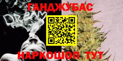 мефедрон мука Первоуральск