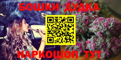 круглые Партизанск