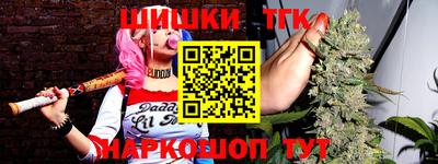 мефедрон мука Первоуральск