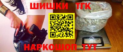 мефедрон мука Первоуральск