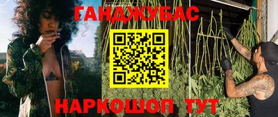 хмурый Обнинск