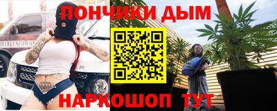 круглые Партизанск