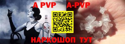 мефедрон мука Первоуральск
