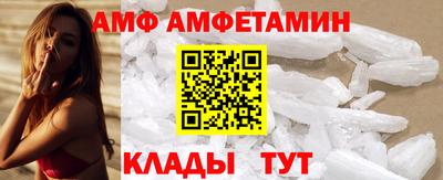 круглые Партизанск