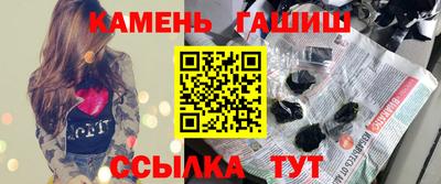 мефедрон мука Первоуральск