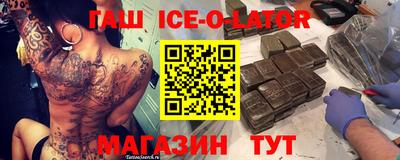 мефедрон мука Первоуральск