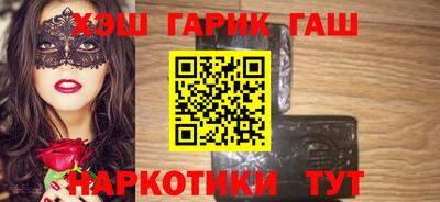 стаф Пенза