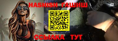 круглые Партизанск